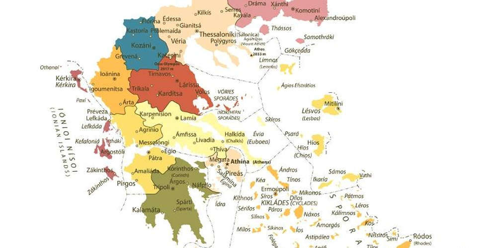 Το απόλυτο τεστ γεωγραφίας: Πού βρίσκονται αυτά τα ελληνικά χωριά;